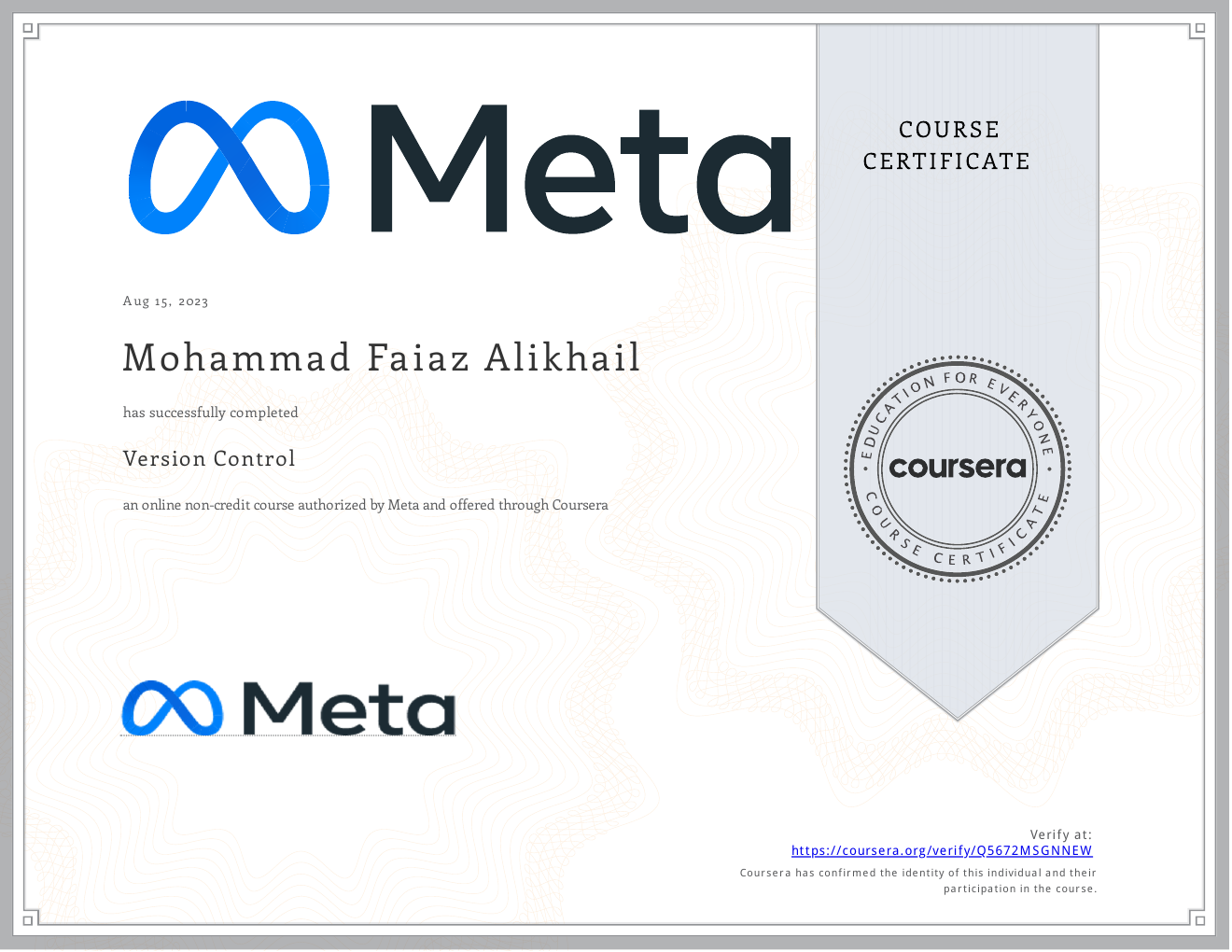Version Control credential